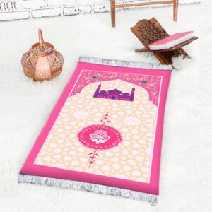 prayer mat for girl | Janamaz for kids